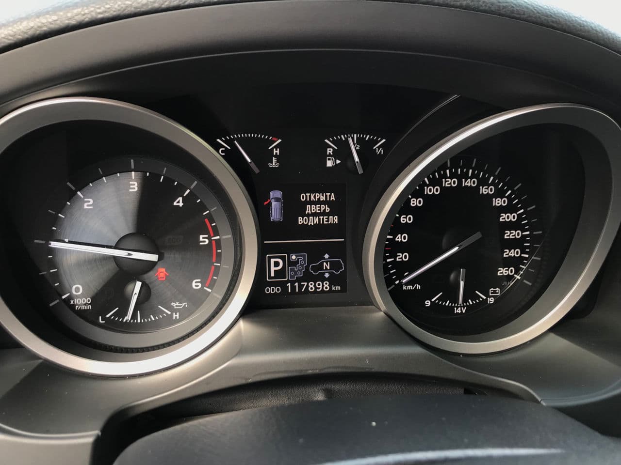 Toyota Land Cruiser 2013 — Миниатюра 13