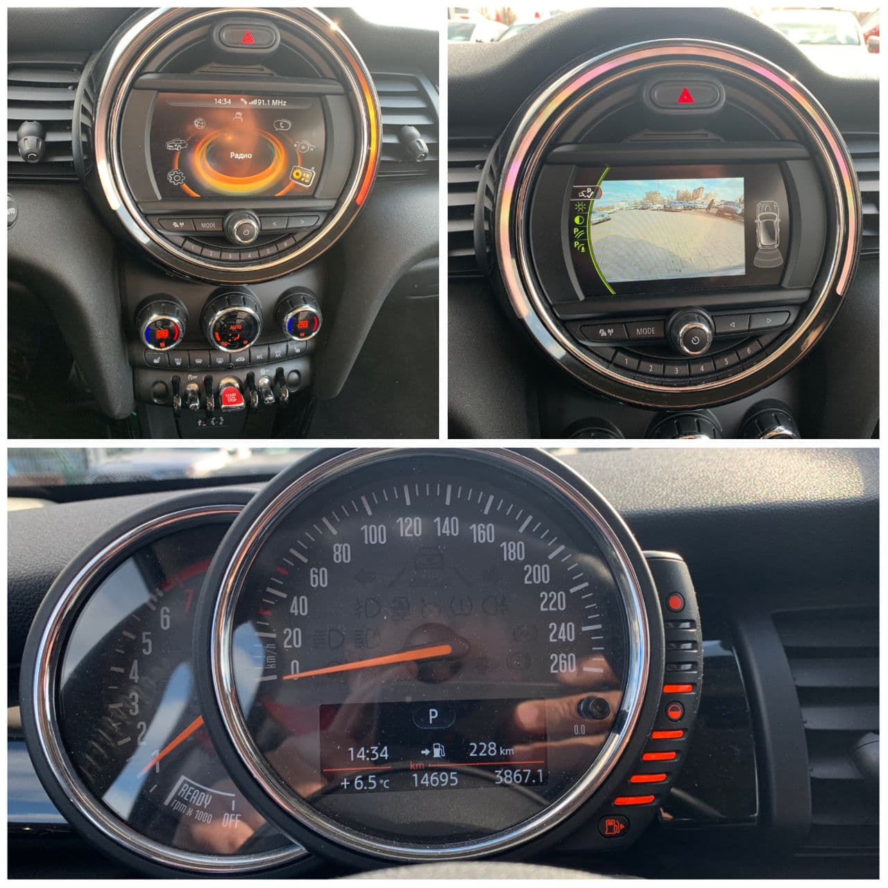 2017 Mini One — Miniatură 10