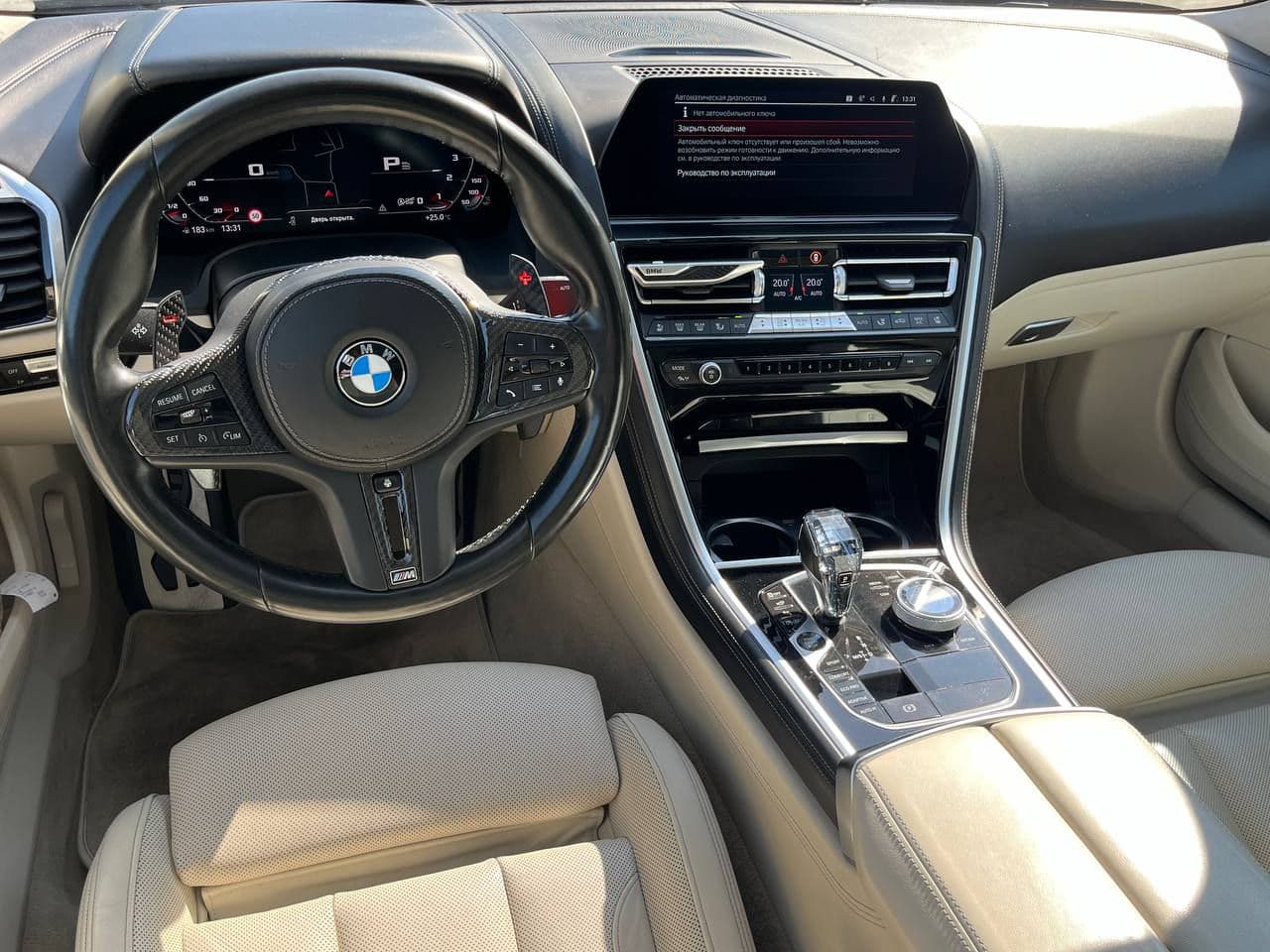 BMW 840i 2020 — Миниатюра 8
