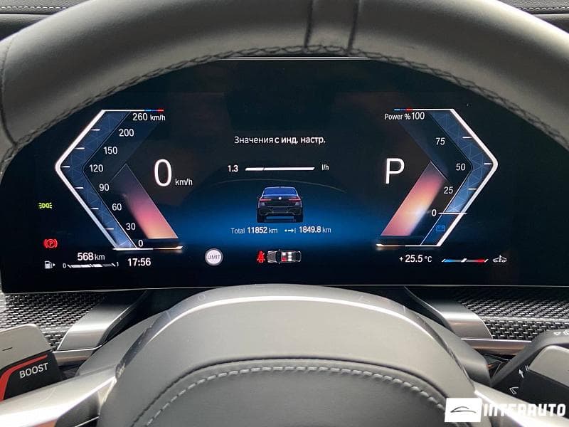 2022 BMW 740 — Miniatură 13