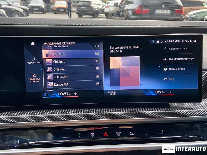 2022 BMW 740 — Miniatură 16