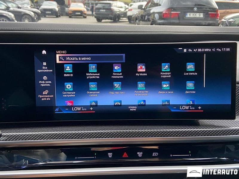 2022 BMW 740 — Miniatură 14