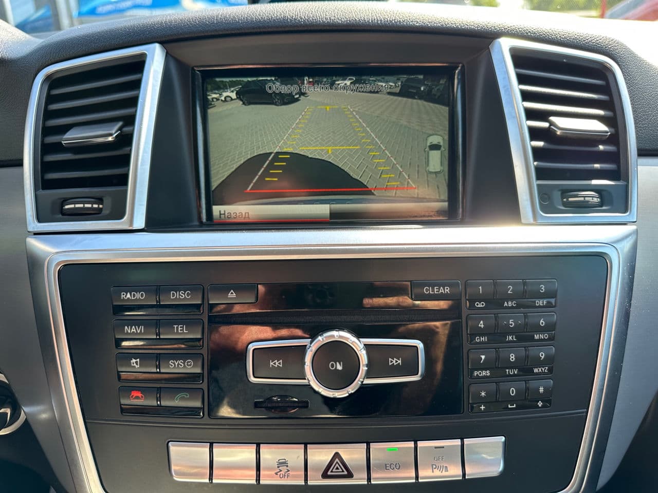 2014 Mercedes ML 250 — Miniatură 11