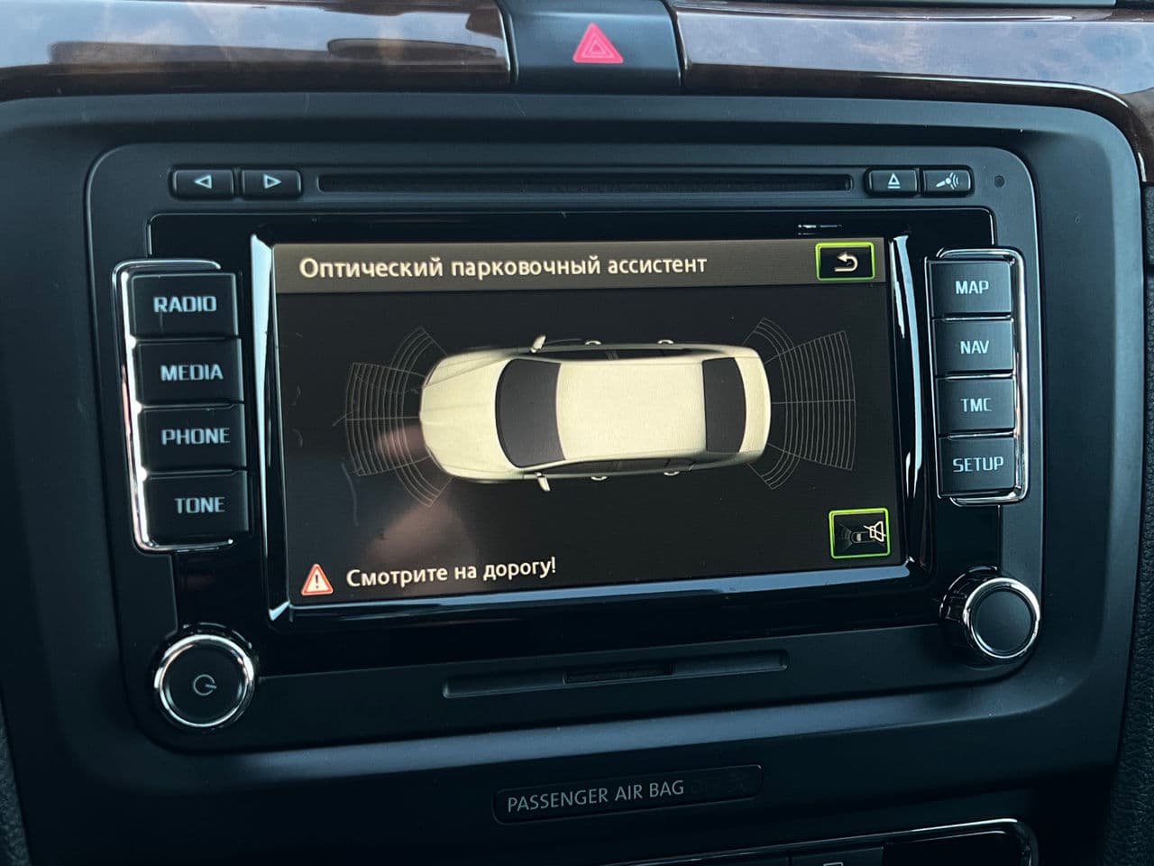 Skoda Superb 2013 — Миниатюра 10