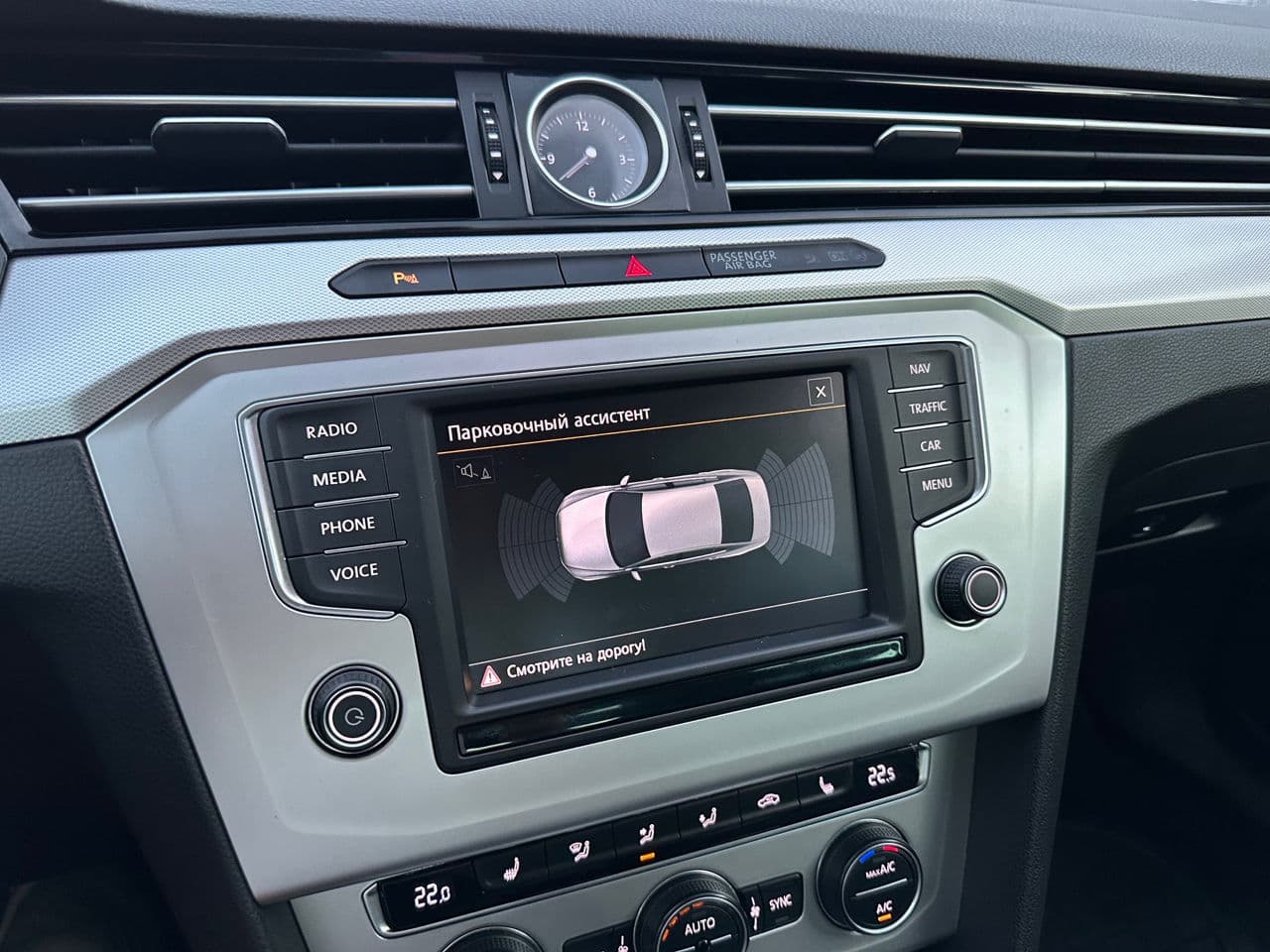 2015 Volkswagen Passat — Miniatură 11