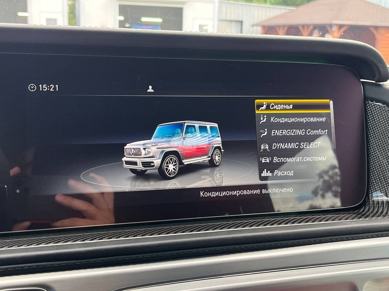 2023 Mercedes G 63 AMG — Miniatură 10