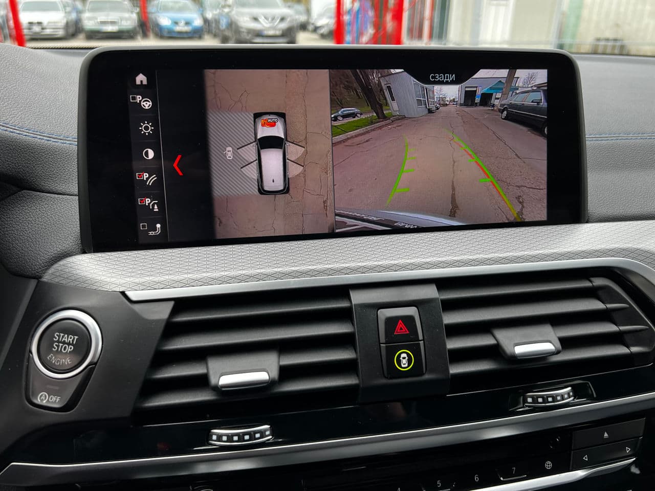 2019 BMW X3 2.0D — Miniatură 12
