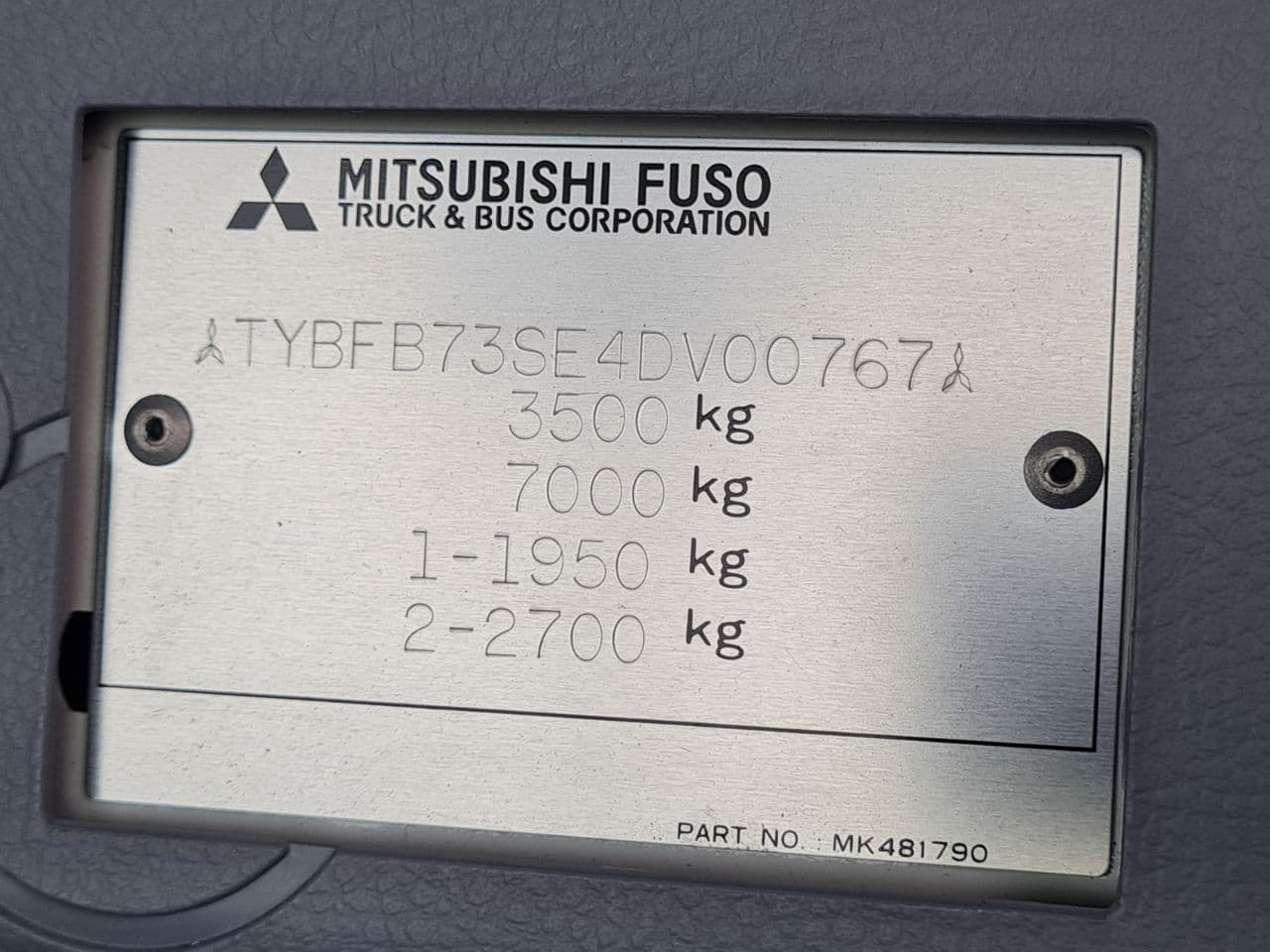 2014 Mitsubishi Canter — Miniatură 5