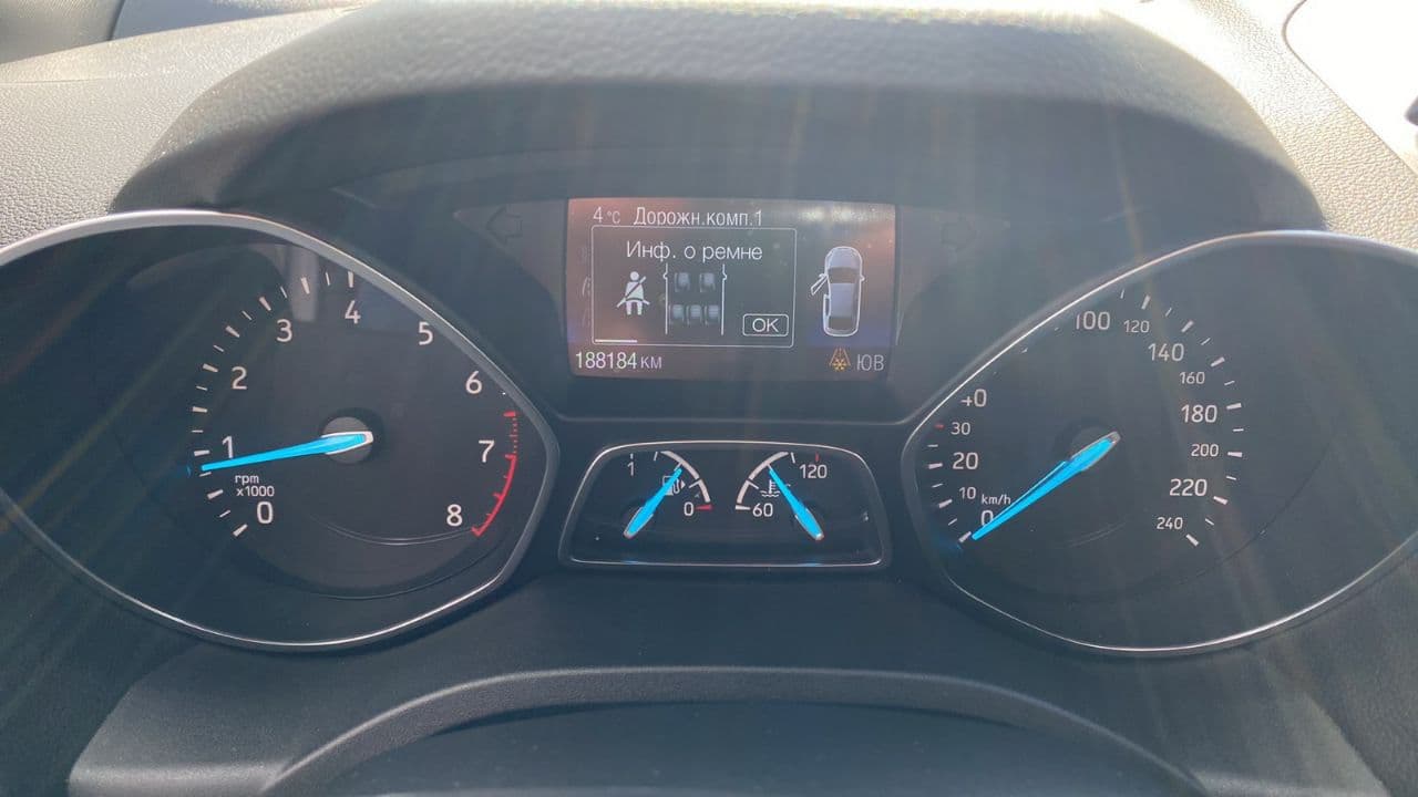 2017 Ford Kuga — Miniatură 9