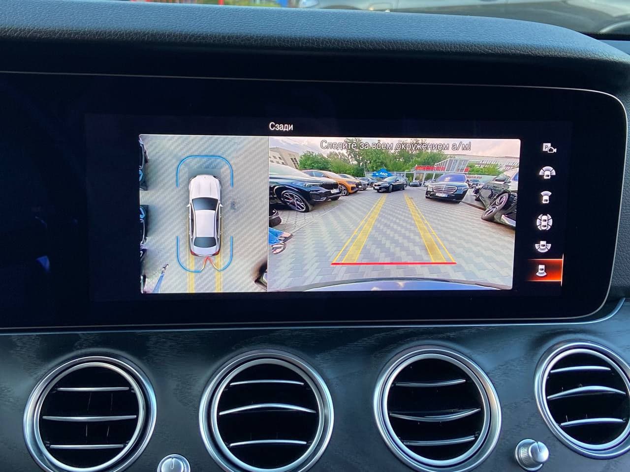 2021 Mercedes E 220 — Miniatură 12