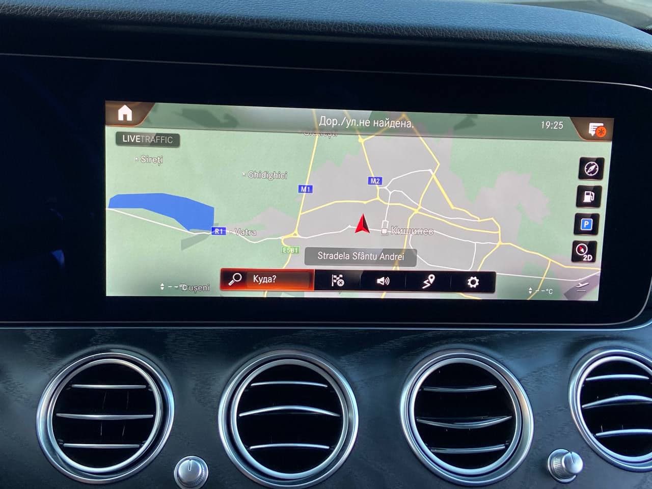 2021 Mercedes E 220 — Miniatură 11