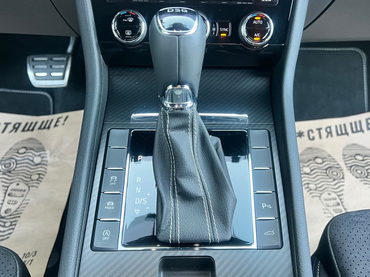 2019 Skoda Superb — Miniatură 15
