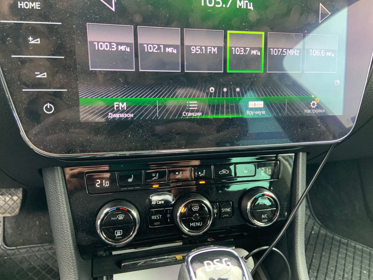 Skoda Superb 2019 — Миниатюра 15