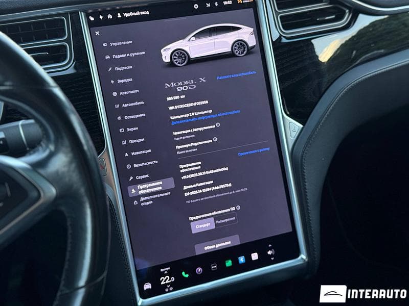 2017 Tesla Model X — Miniatură 11