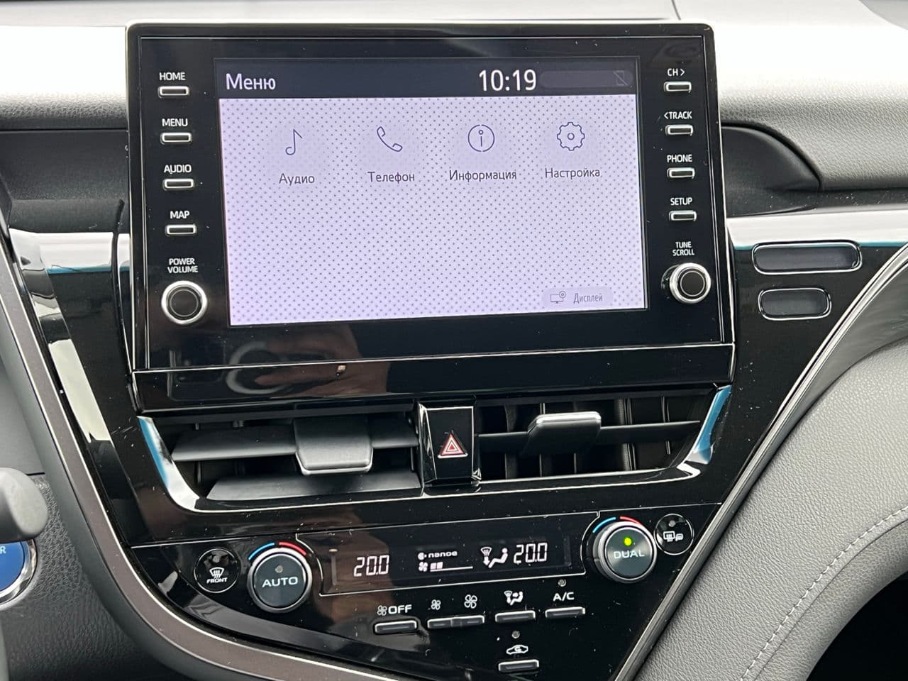 Toyota Camry 2022 — Миниатюра 14