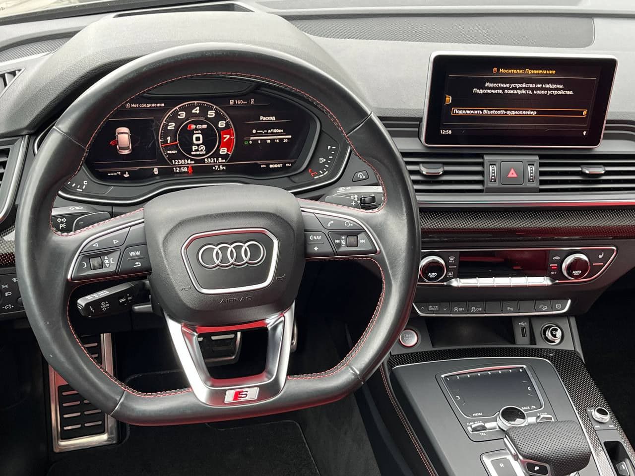 2018 Audi SQ5 — Miniatură 10