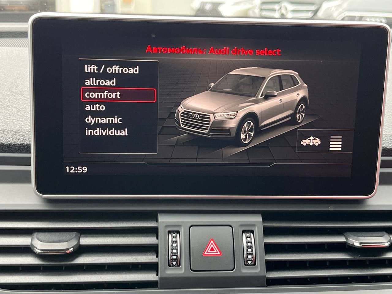 2018 Audi SQ5 — Miniatură 13