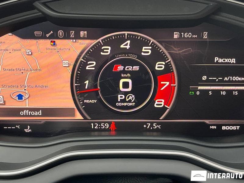 2018 Audi SQ5 — Miniatură 11