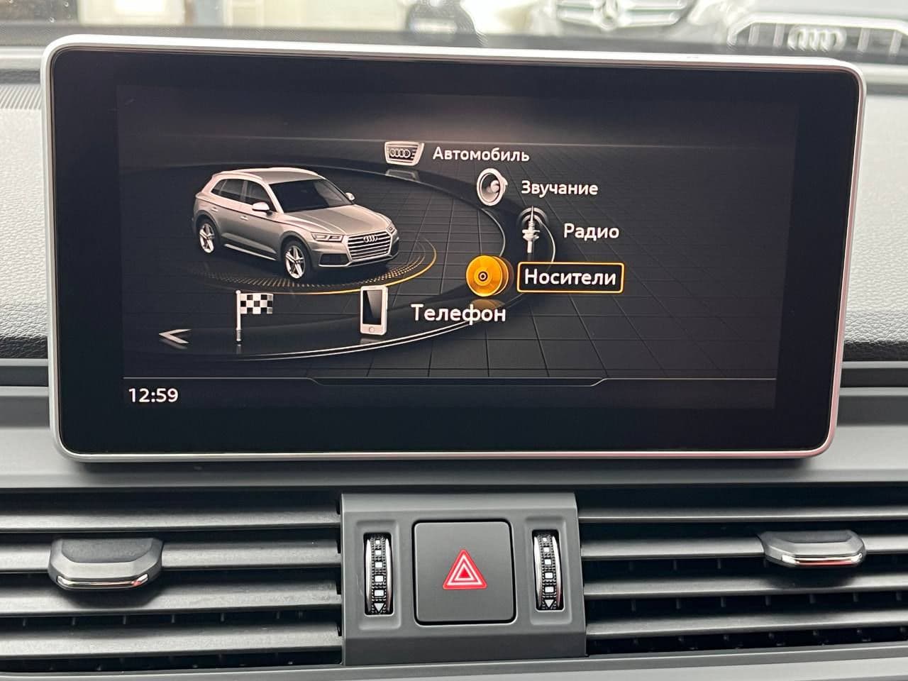 2018 Audi SQ5 — Miniatură 12
