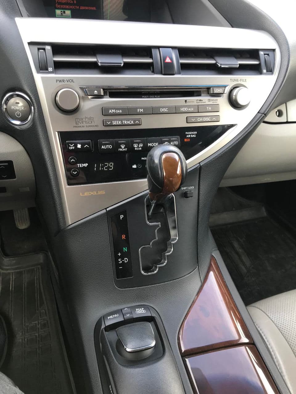 2009 Lexus RX 450h — Miniatură 18