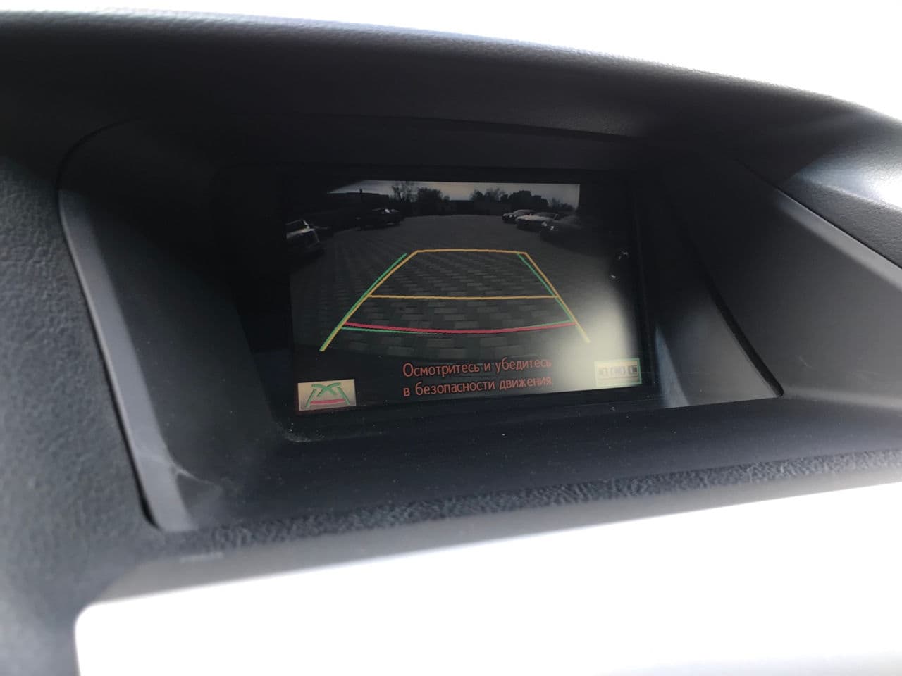 2009 Lexus RX 450h — Miniatură 17