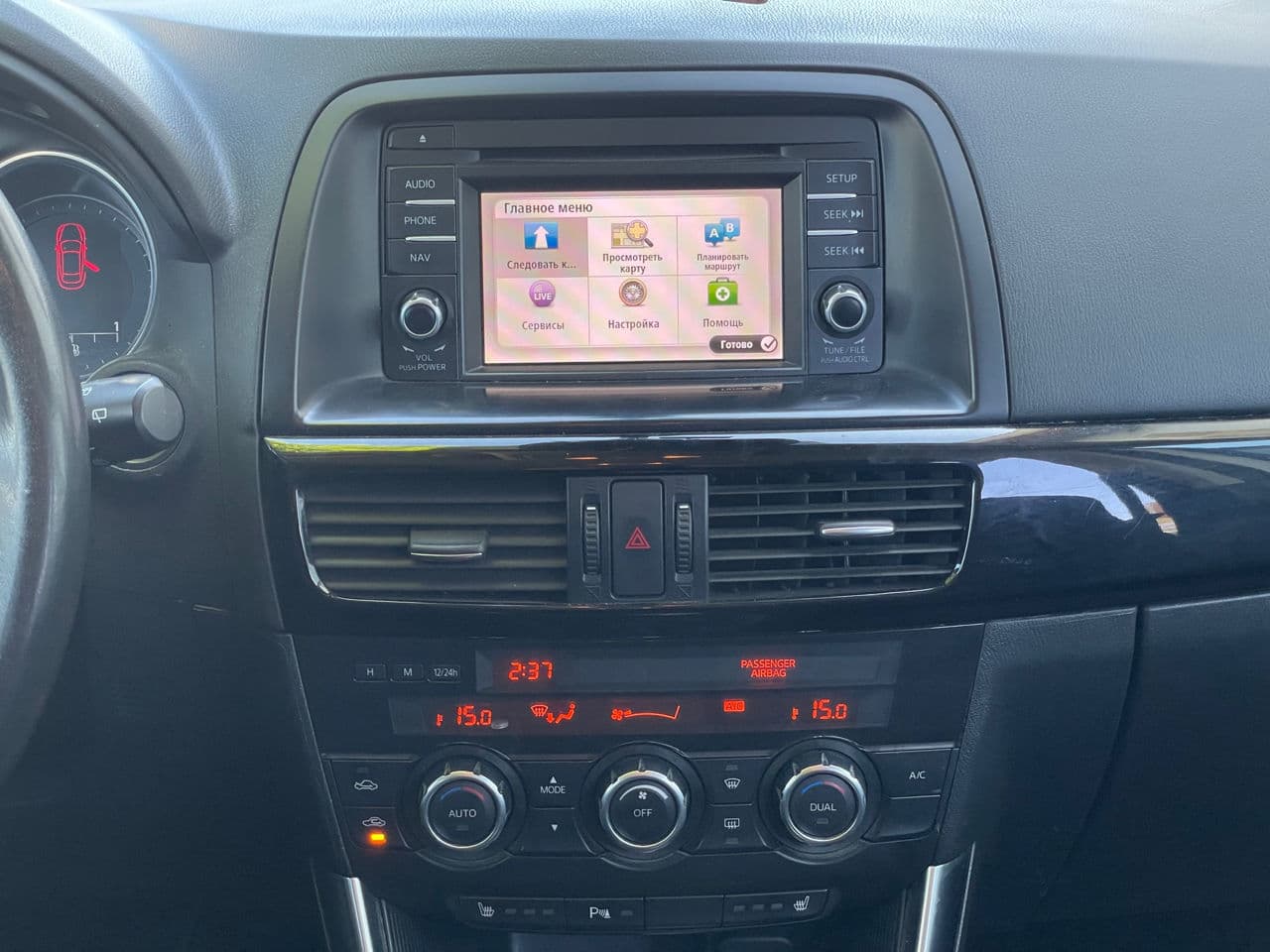 2013 Mazda CX-5 — Miniatură 9