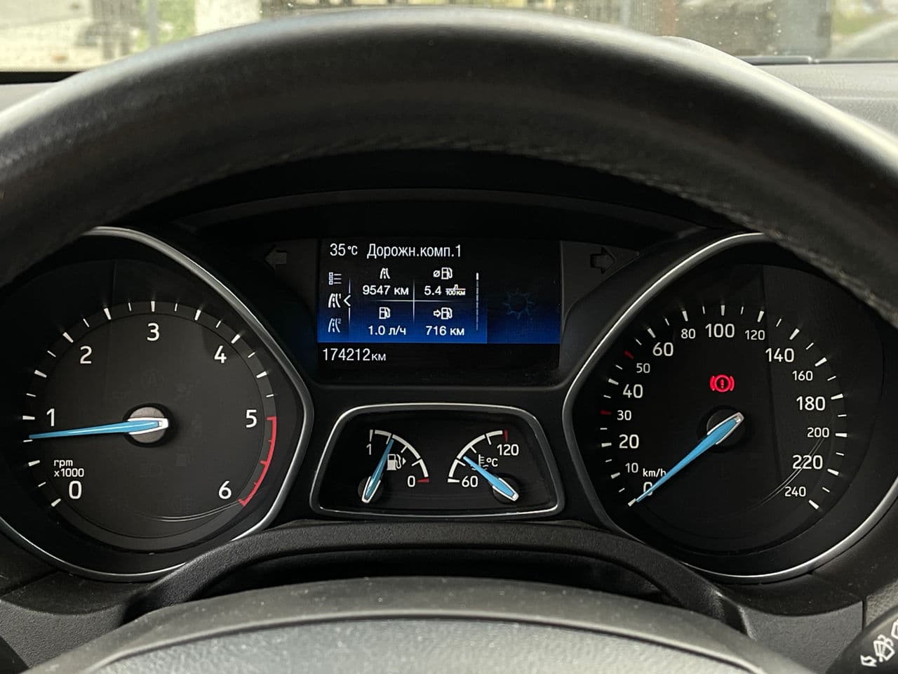 2016 Ford Focus — Miniatură 10