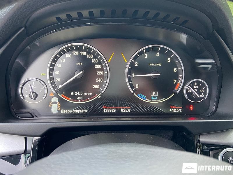 2016 BMW X5 4.0e — Miniatură 17