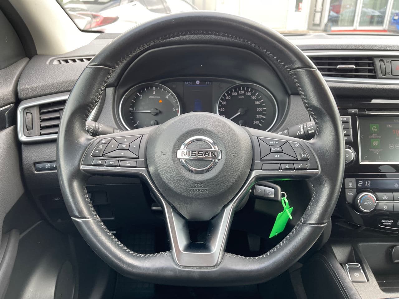2020 Nissan Qashqai — Miniatură 7