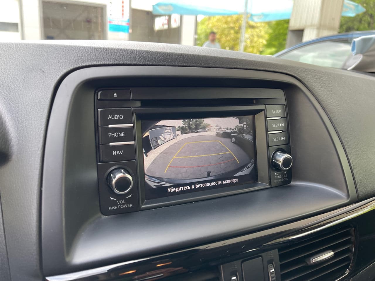 Mazda CX-5 2014 — Миниатюра 13