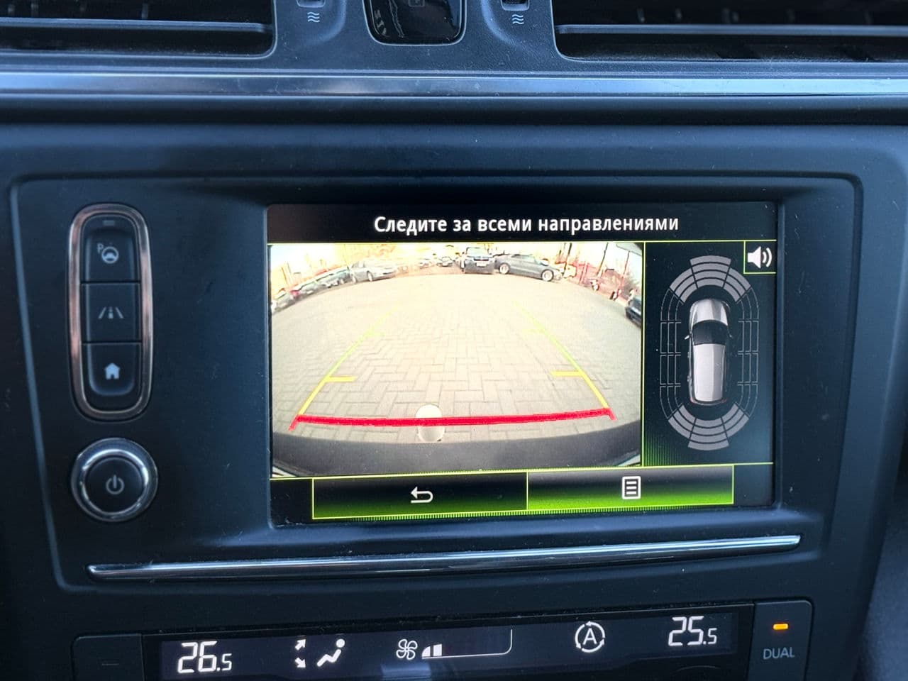 2017 Renault Kadjar — Miniatură 15