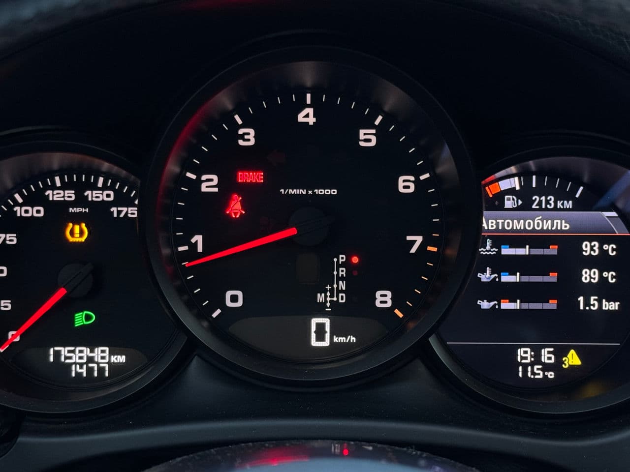 2018 Porsche Macan — Miniatură 8