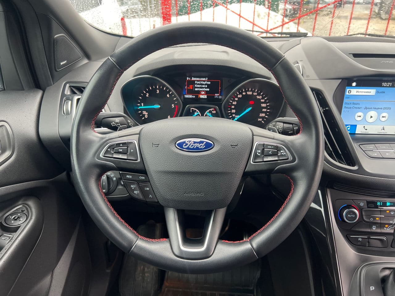 2018 Ford Kuga — Miniatură 8