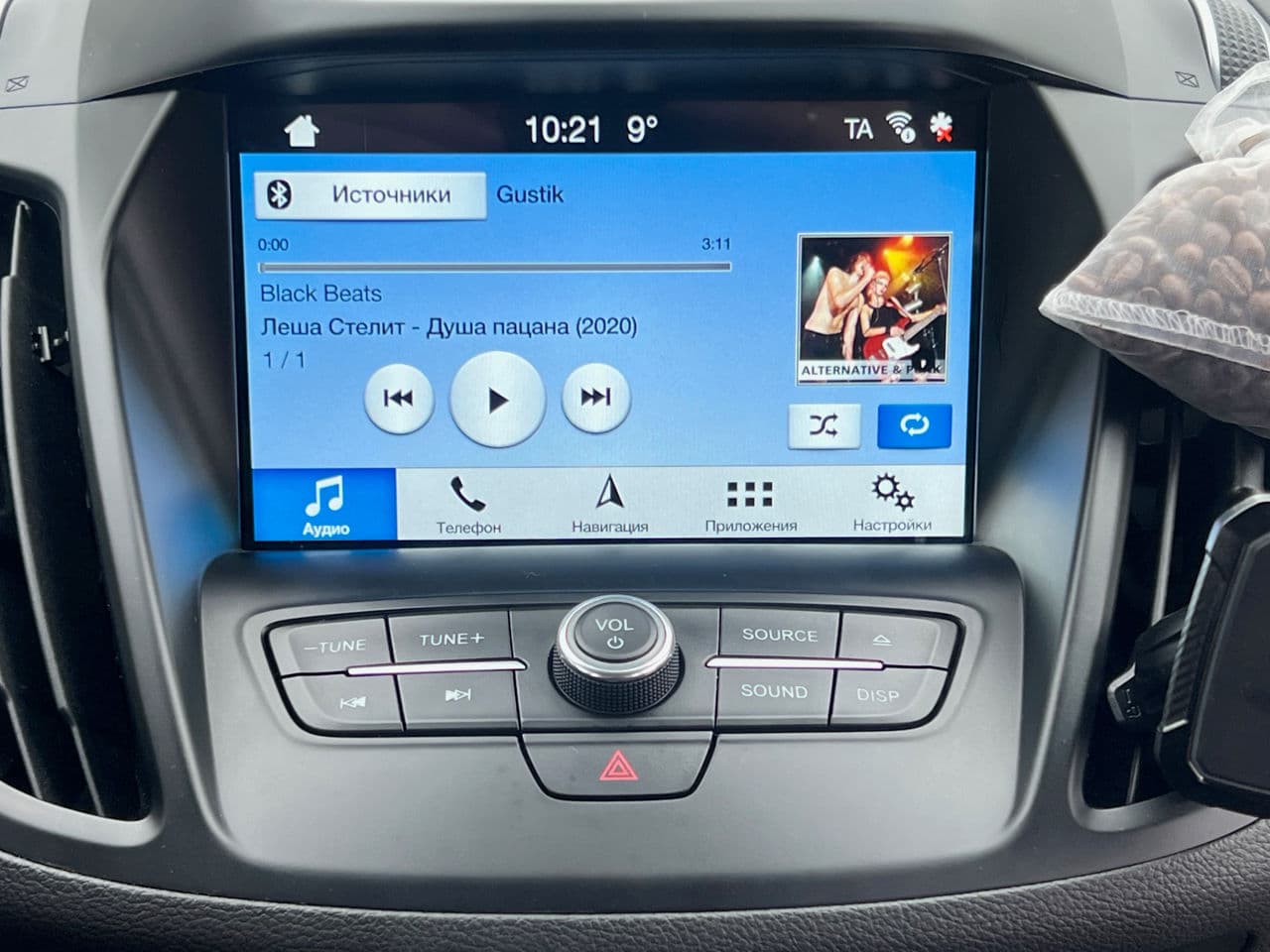 2018 Ford Kuga — Miniatură 11
