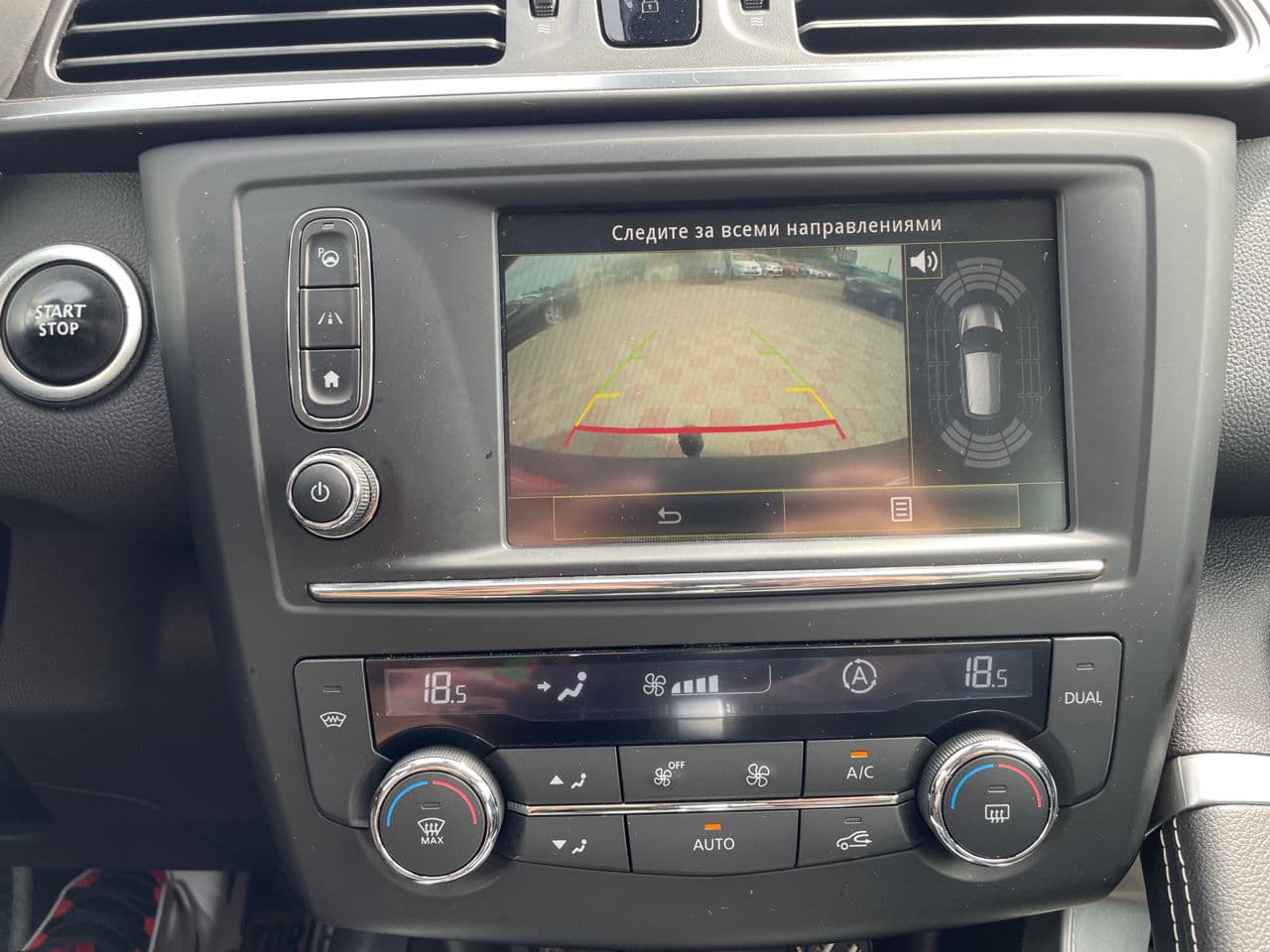 2017 Renault Kadjar — Miniatură 12