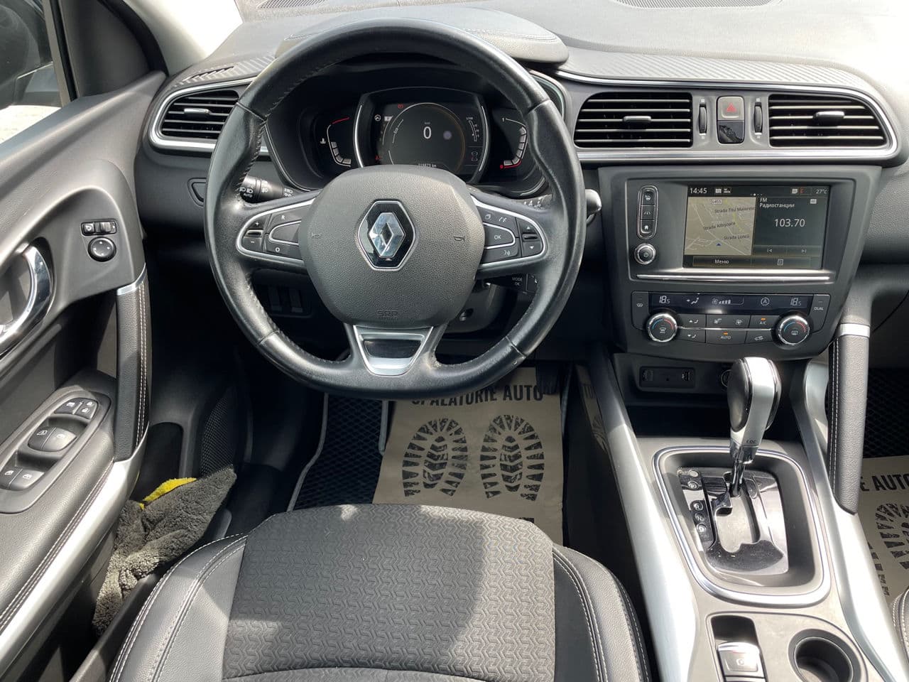 2017 Renault Kadjar — Miniatură 9