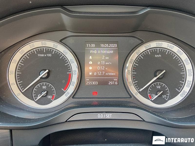 2020 Skoda Kodiaq — Miniatură 8