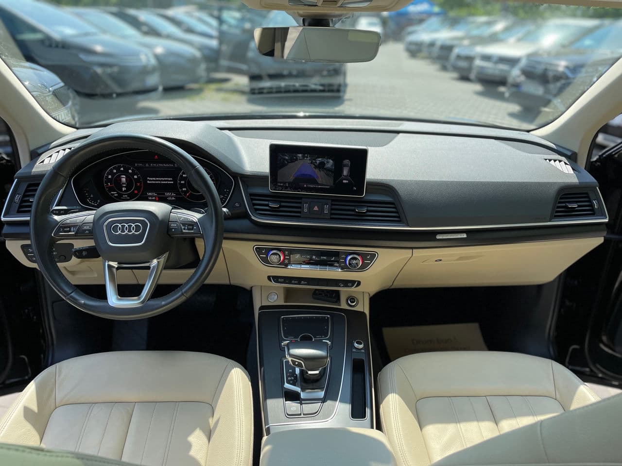 Audi Q5 2018 — Миниатюра 7