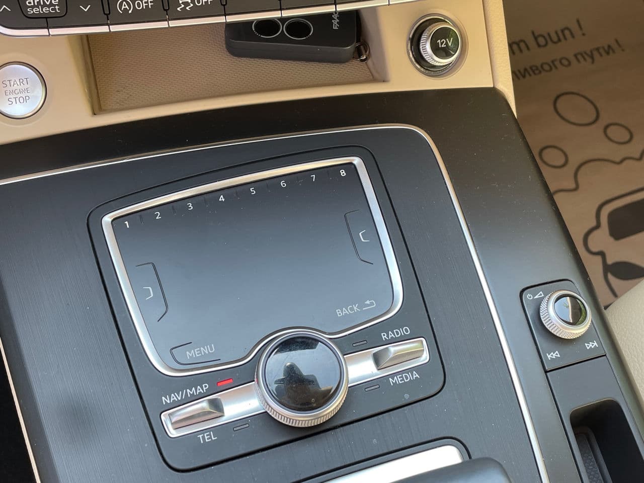 Audi Q5 2018 — Миниатюра 14