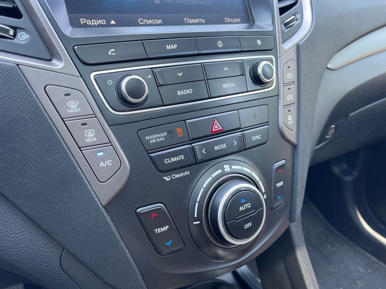2017 Hyundai Grand Santa Fe — Miniatură 12