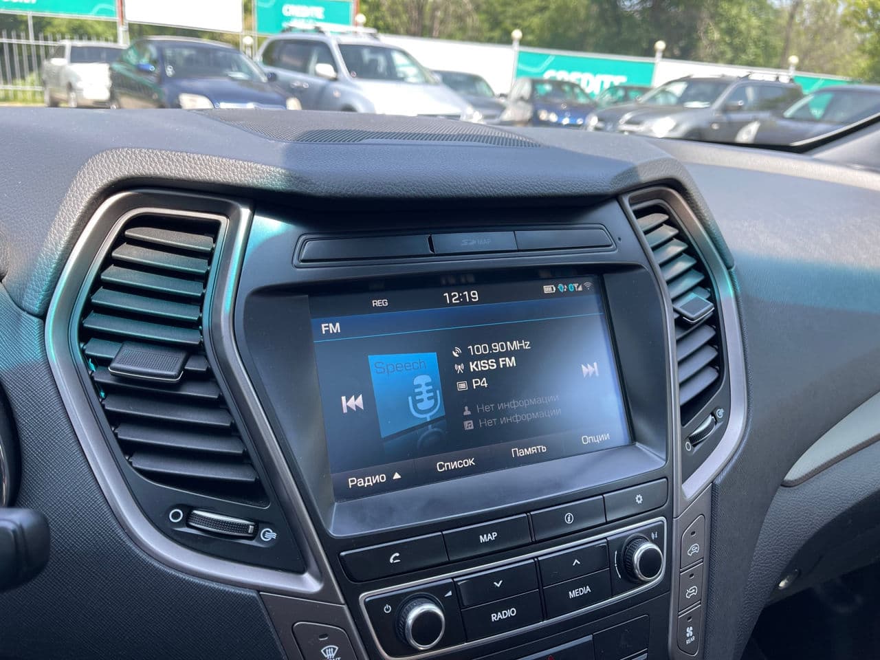 2017 Hyundai Grand Santa Fe — Miniatură 11
