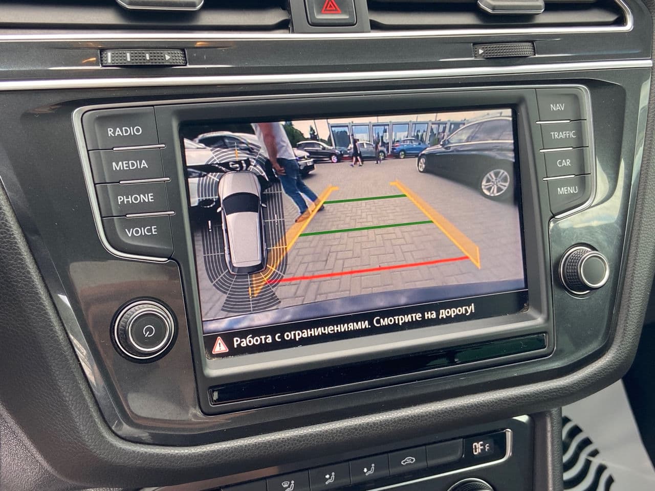 2017 Volkswagen Tiguan — Miniatură 12