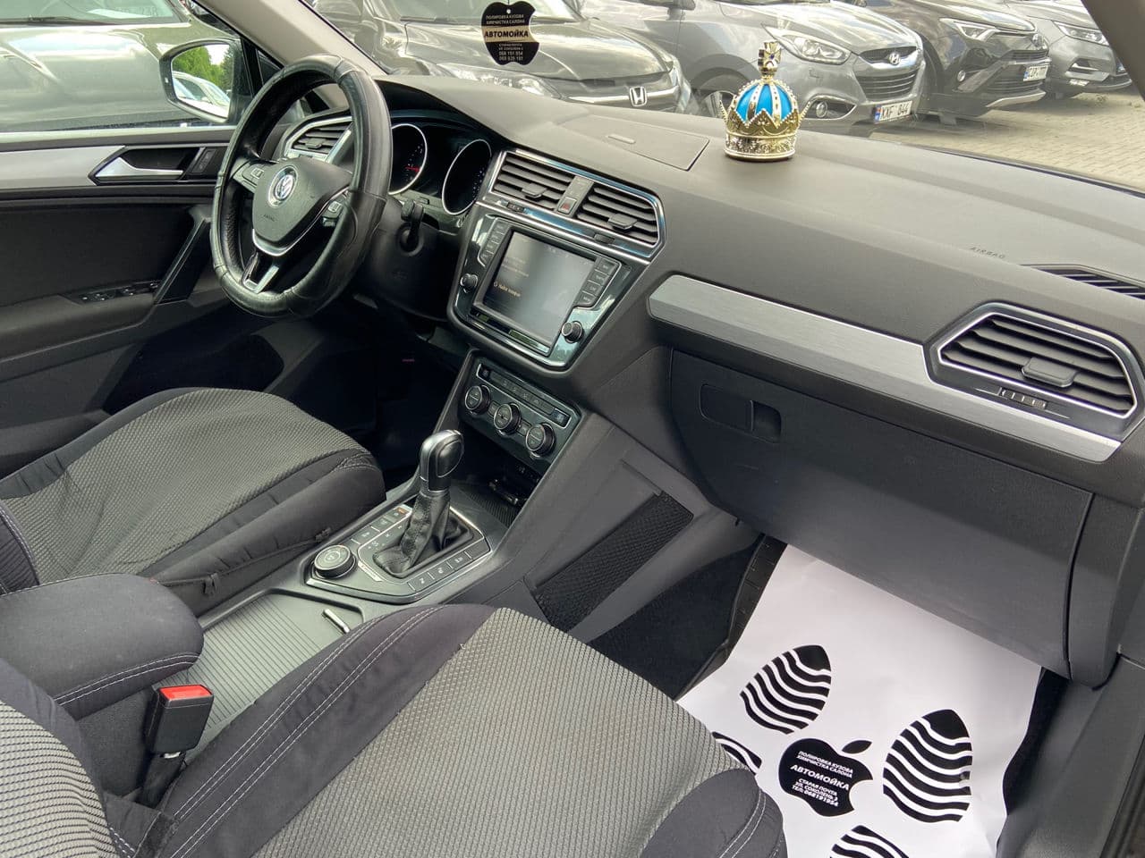 2017 Volkswagen Tiguan — Miniatură 16