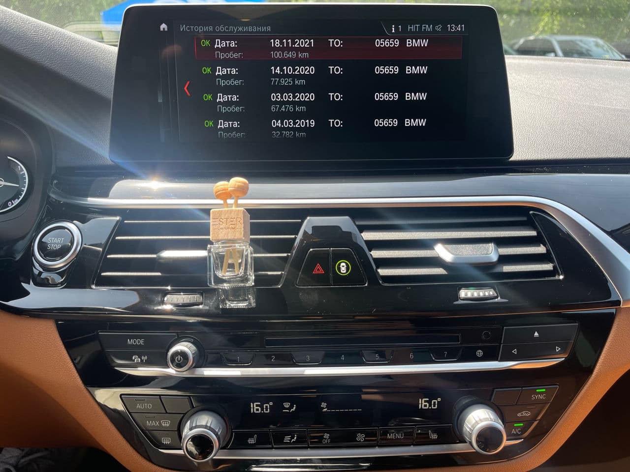 2017 BMW 530e — Miniatură 12