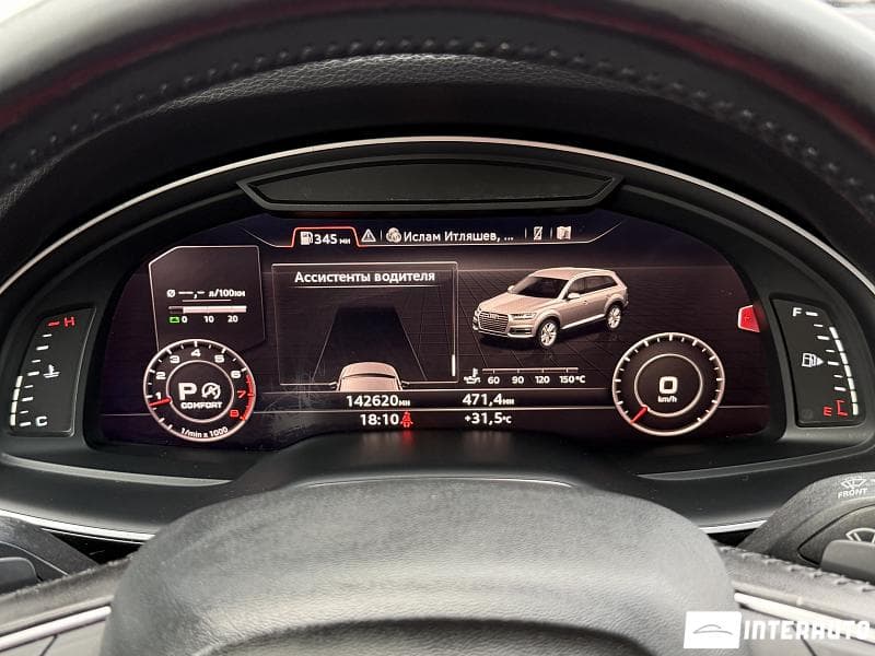 2016 Audi Q7 — Miniatură 14