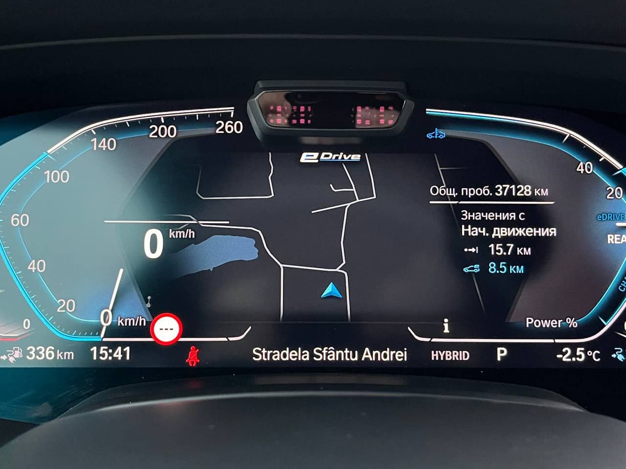 2020 BMW X5 4.5e — Miniatură 10