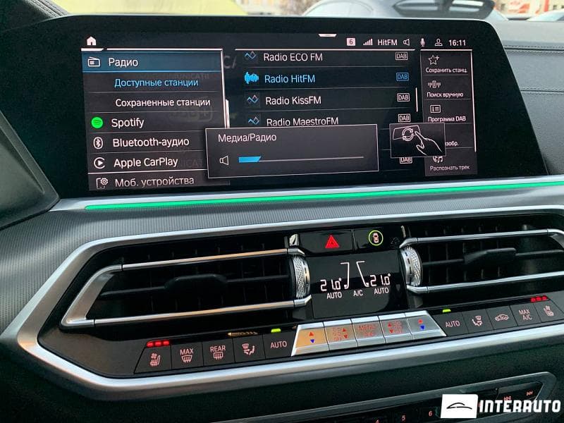 2020 BMW X5 4.5e — Miniatură 14