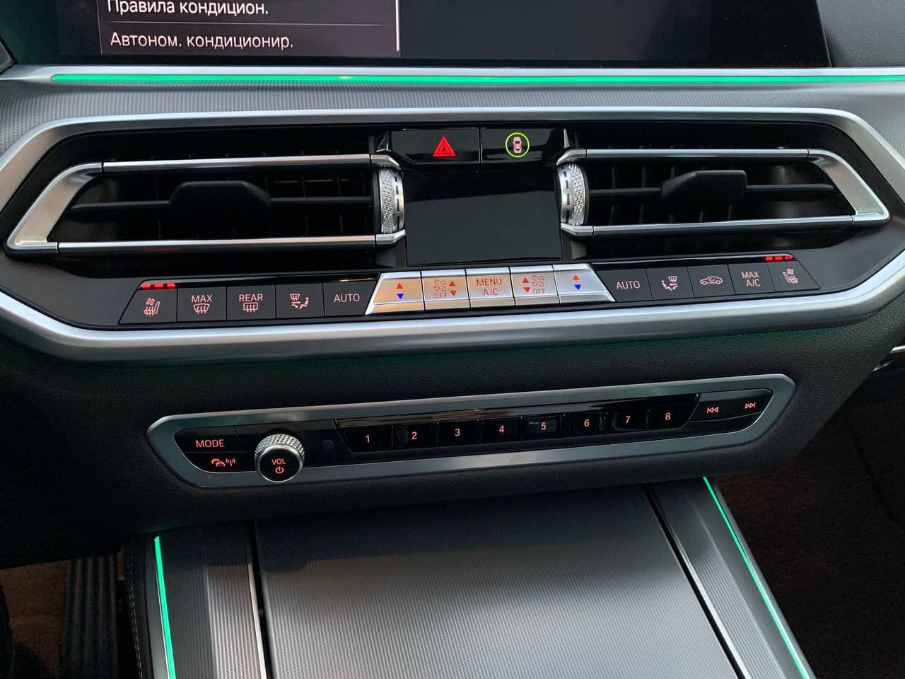 2020 BMW X5 4.5e — Miniatură 16