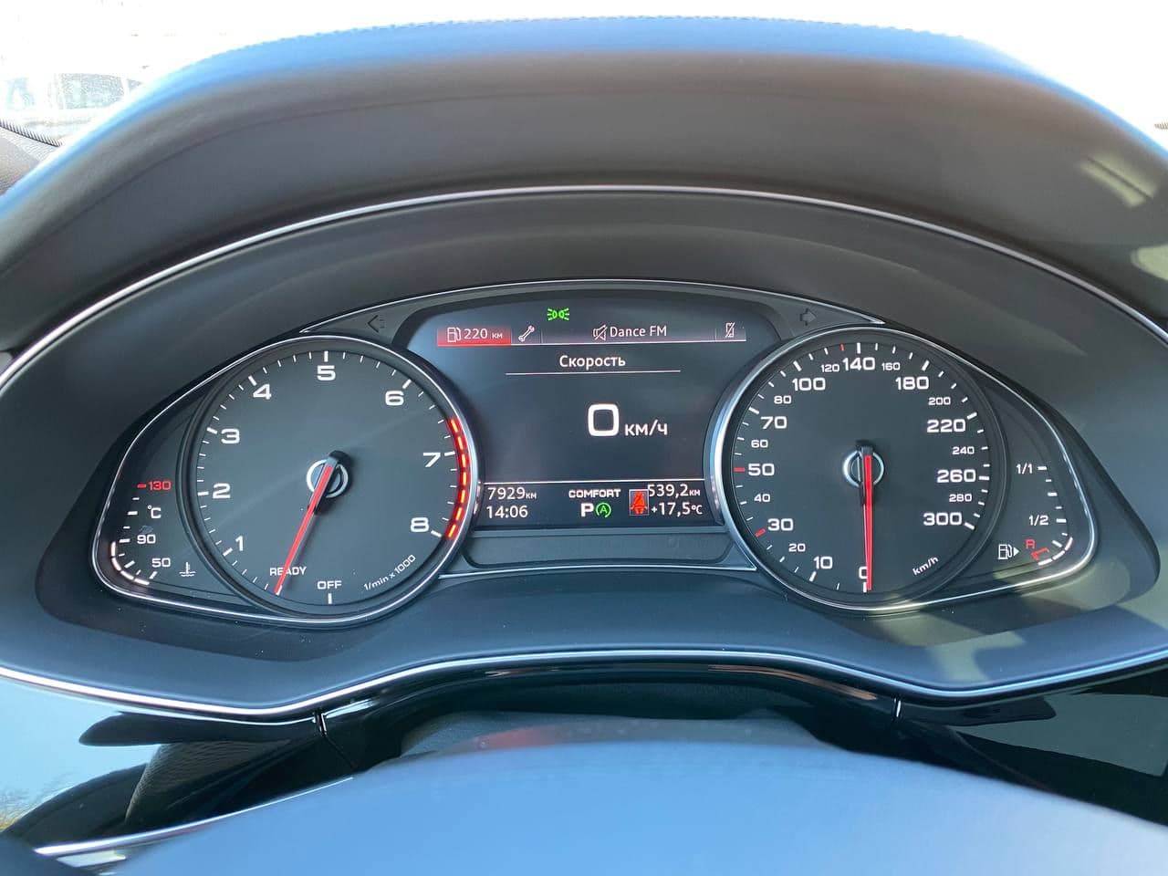 Audi Q8 2020 — Миниатюра 9