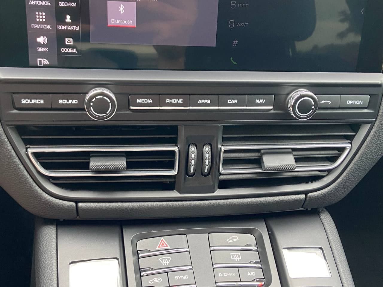 2021 Porsche Macan — Miniatură 15